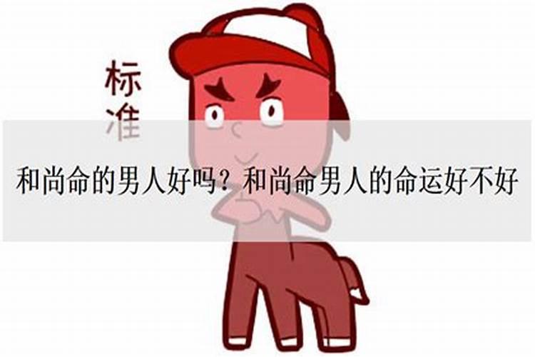 梦见骑车掉入水中什么预兆