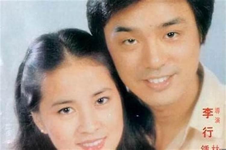 1986年与1986年婚姻相合吗