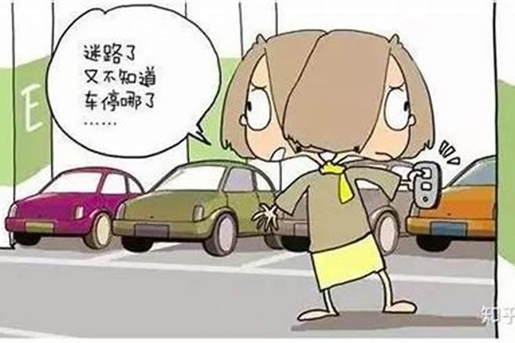 梦见很多人来我家吃席