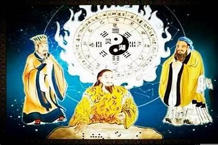 日柱福星将星童子禄神