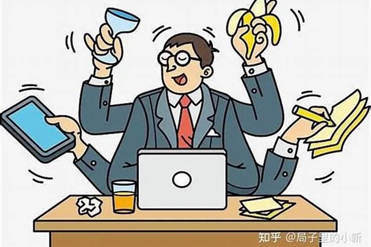 梦见领导安排工作怎么回事