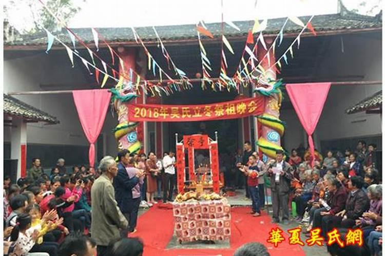 广西南宁市中元节祭祖活动时间安排表