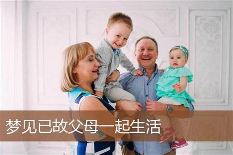 如何判断两人的八字合不合婚姻