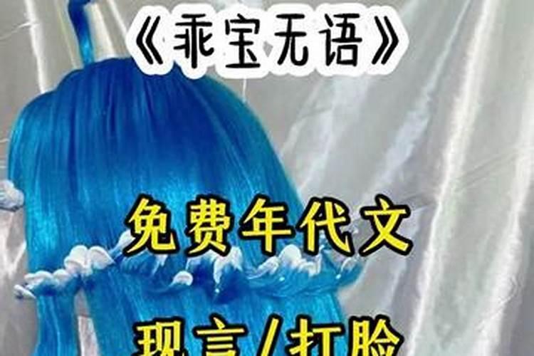 梦见前男友死去的妈妈,我给她送吃的