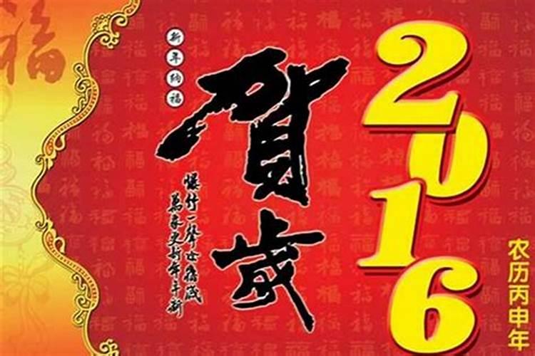 鼠年狗运势2020运势详解