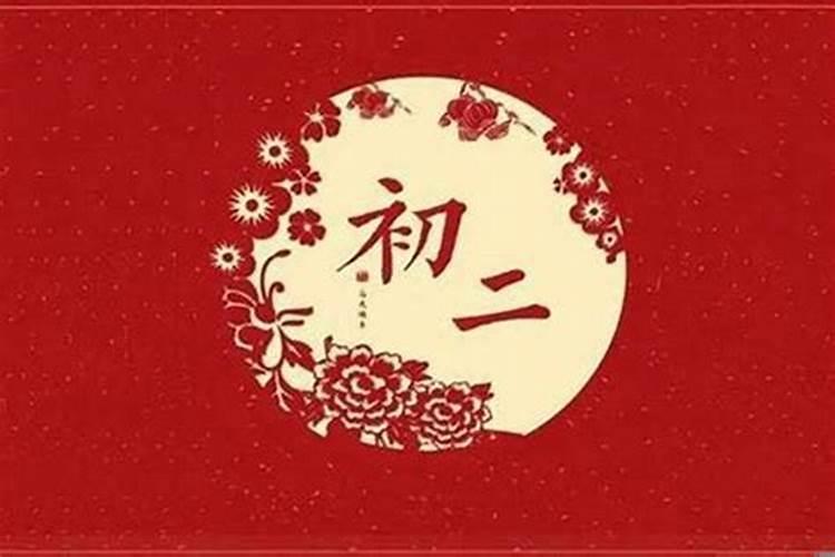 除夕祭祖的景象是什么