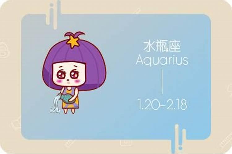 小乖麻根最新一周星座运势