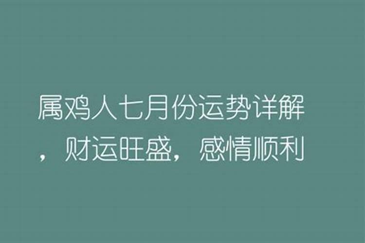 属牛怀孕在本命年结婚