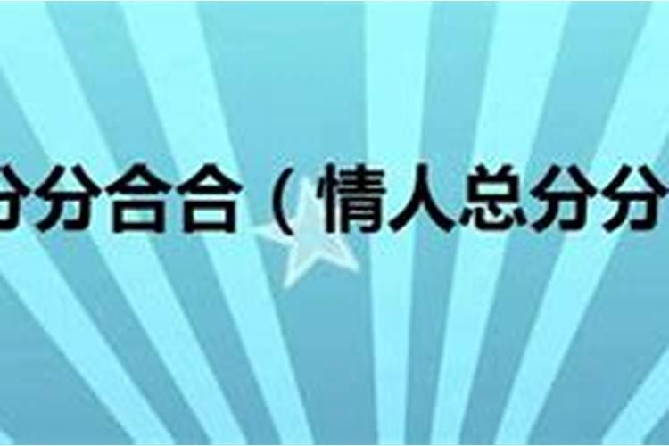 63年农历腊月二十出生