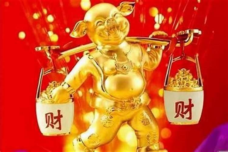 犯太岁前一年运气不好怎么办呢