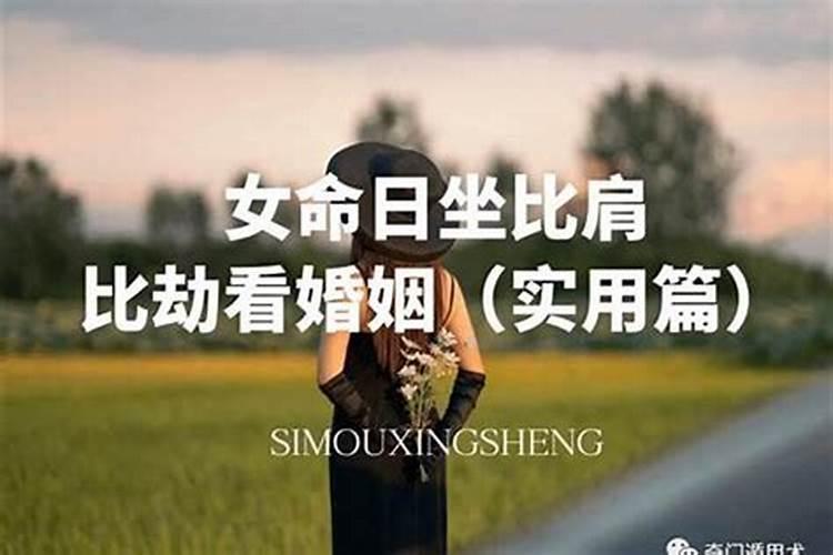 梦见家里老房子拆了建新房子