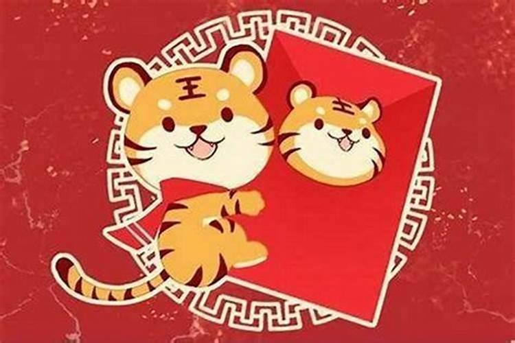 属猴虎年戴什么吉祥物好