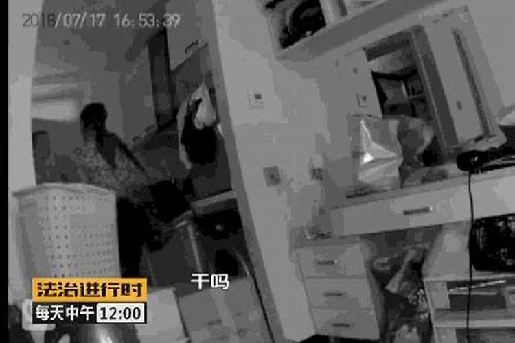 梦见陌生人入室抢劫什么意思