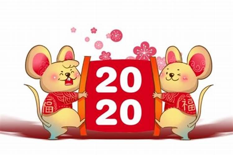 女孩名字大全2020属鼠免费取名