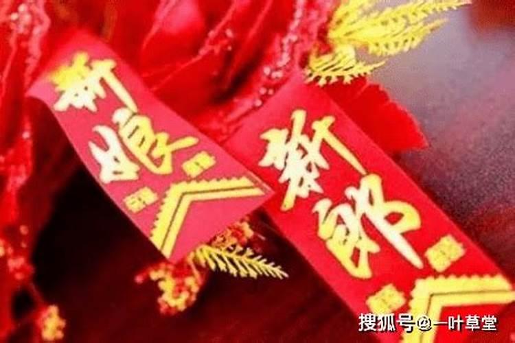 八字印旺怎么取用神