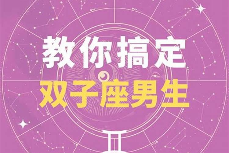 梦见老公把自己卖了周公解梦