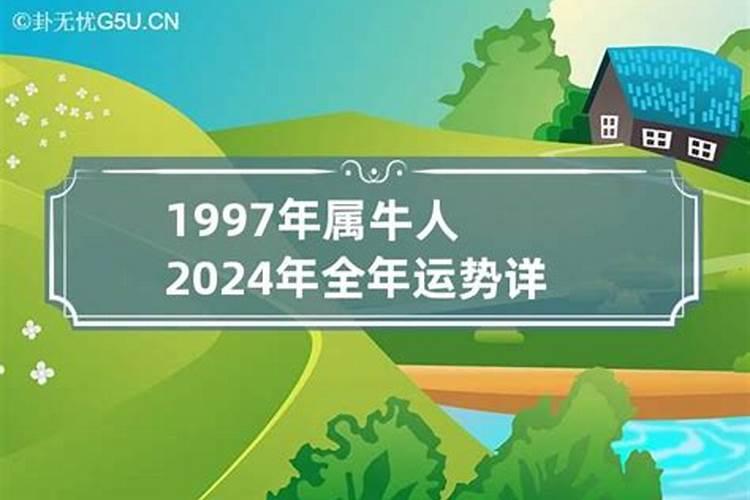 梦见别人生了双胞胎死了一个