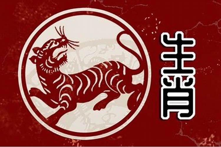 八字天干合化如何取用神