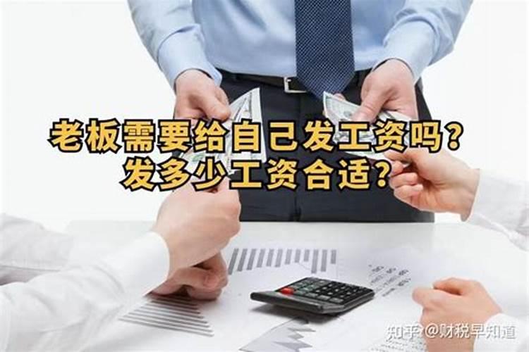 许七安运气好的原因