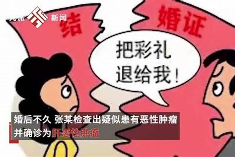 梦见有个女人说喜欢我了