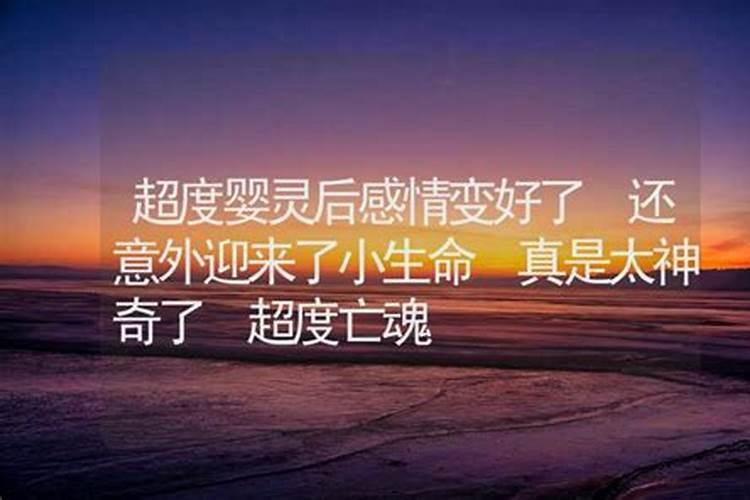 无极县冬至有哪些习俗