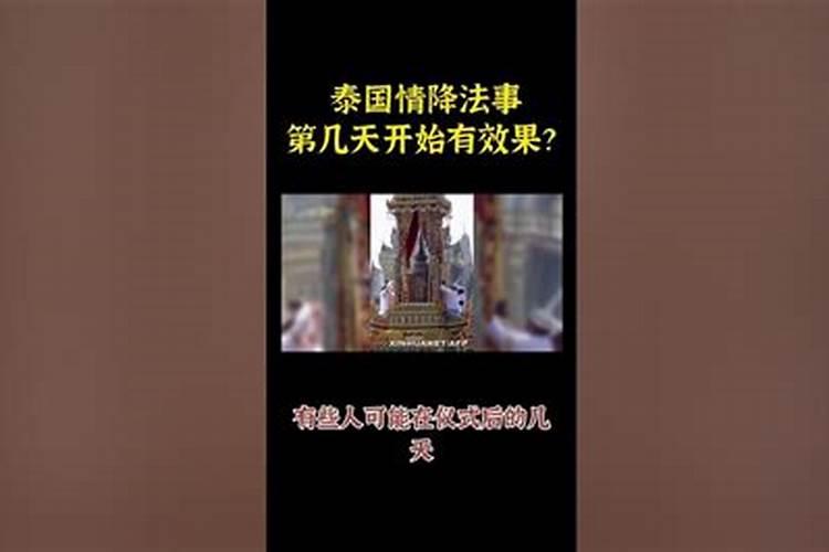 梦见女朋友和我妈妈相处融洽了怎么回事