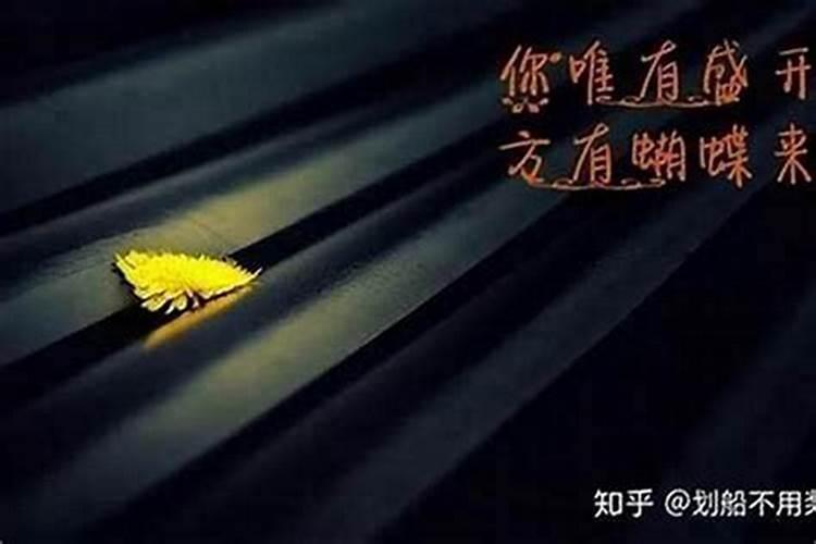 做梦梦到老公又结婚