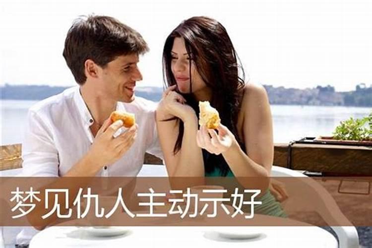 婚姻出现状况怎么办