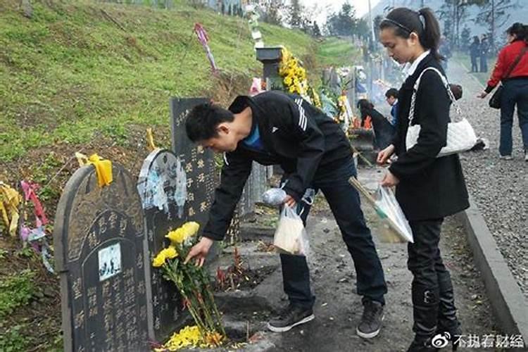 清明节是祭祖吗为什么不能祭祀