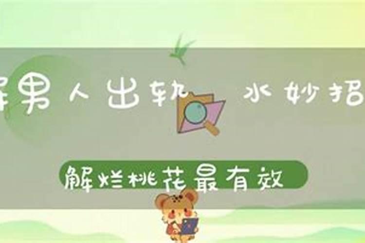 老是梦见屎是怎么回事