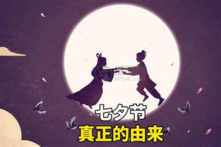 本命年今天财运怎么样了女性