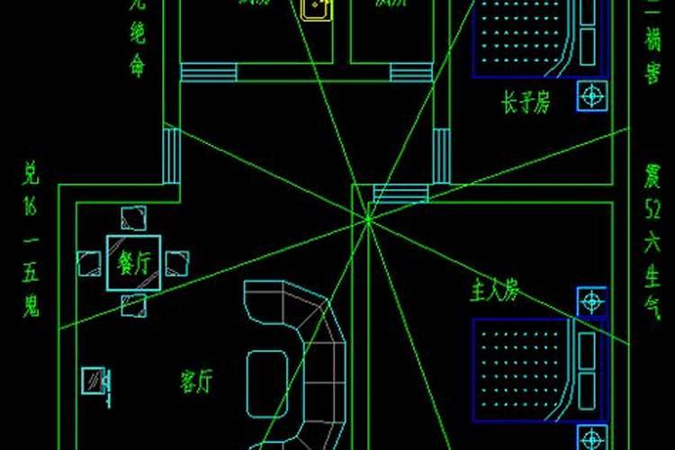 风水大师自己的命运下场