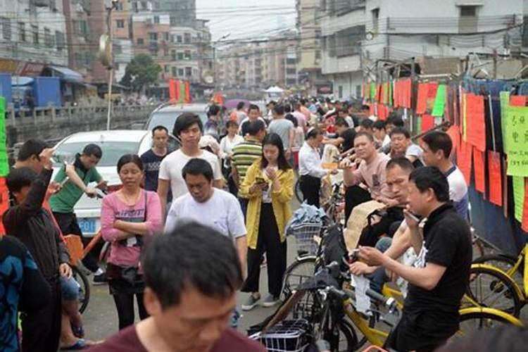 梦见姐姐上班没挣到钱