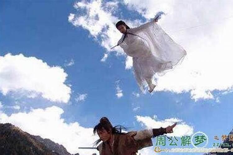 梦见追一个女人怎么也追不上他