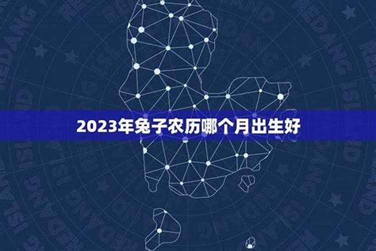 2021年犯太岁符什么时候烧