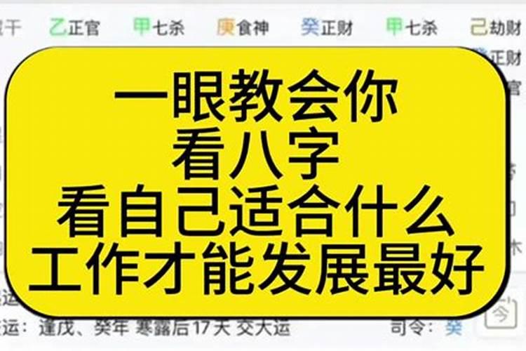 梦见死去的亲人牵牛