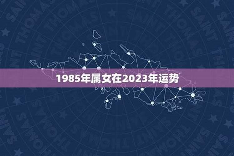 2060年清明节是几月几日