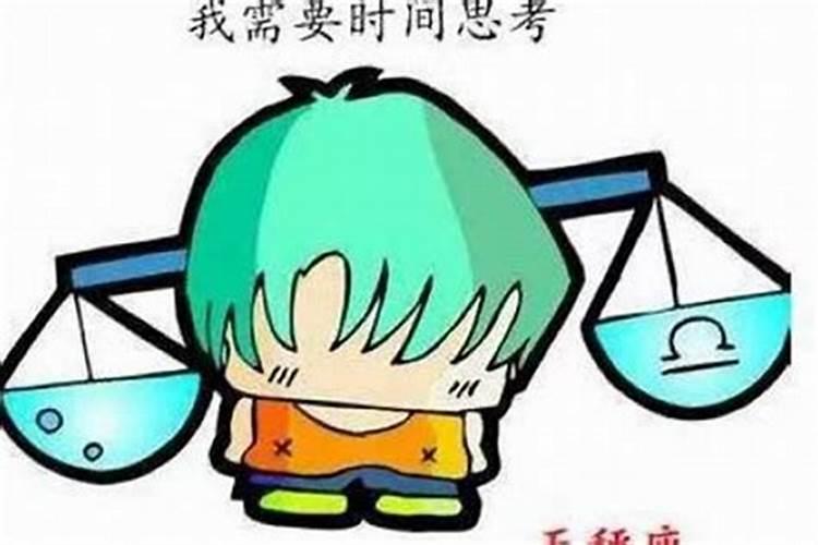 几点立秋几点立秋