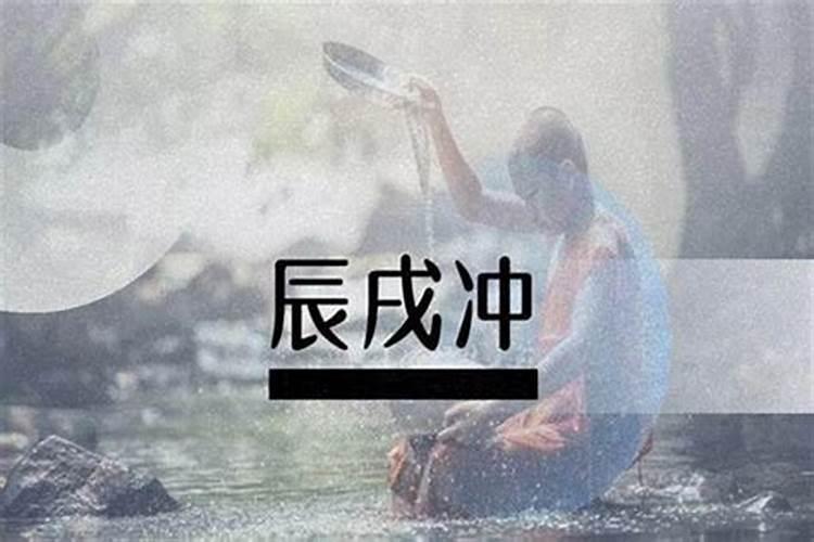 梦见水渠流着满的清水