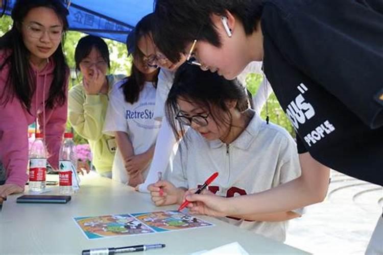 梦见回到大学宿舍和室友