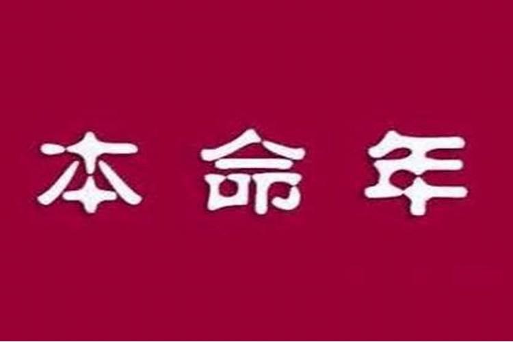 西安哪个寺庙超度亡灵较好