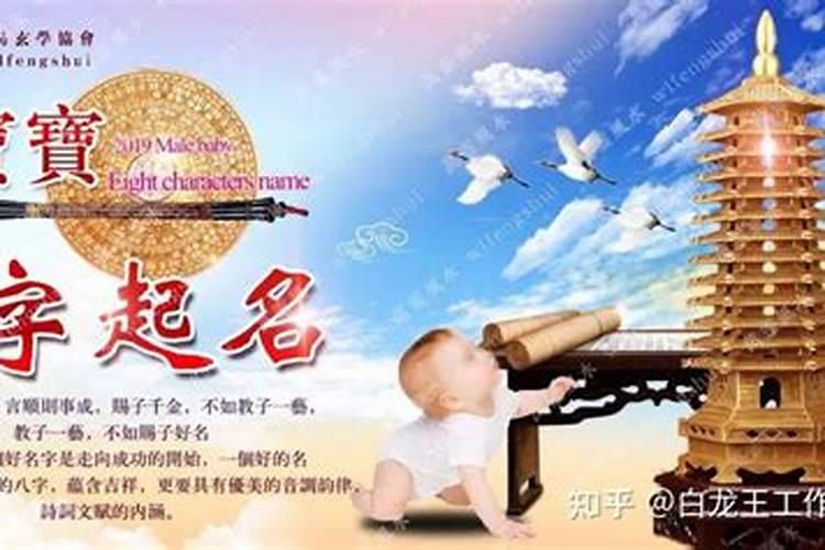 属鼠男2020年婚姻怎么样呢