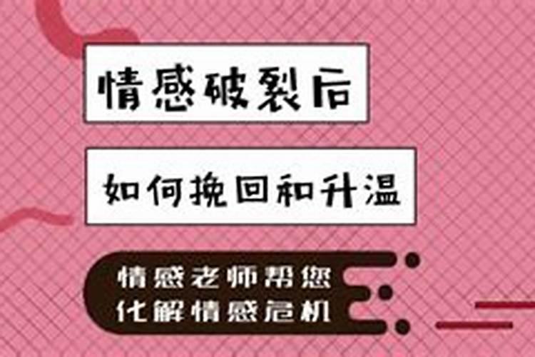 合不合适在一起怎么判断