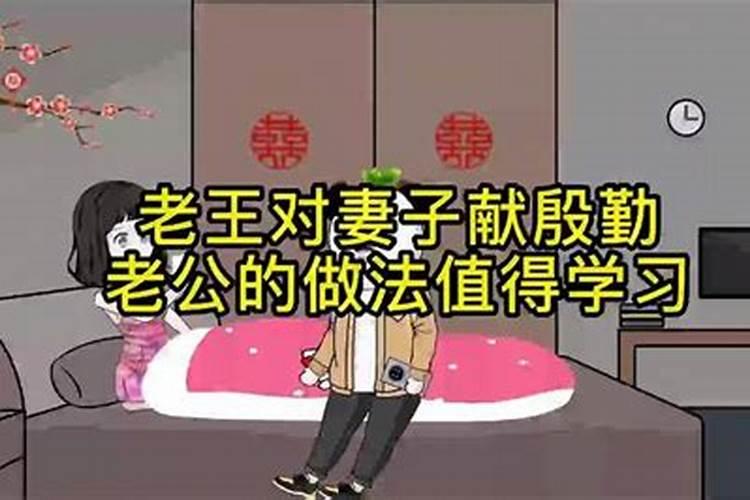 梦见自己怀孕了被丧尸追赶了