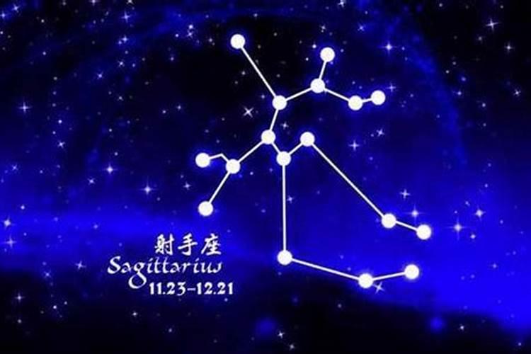 天秤座斗不过的星座