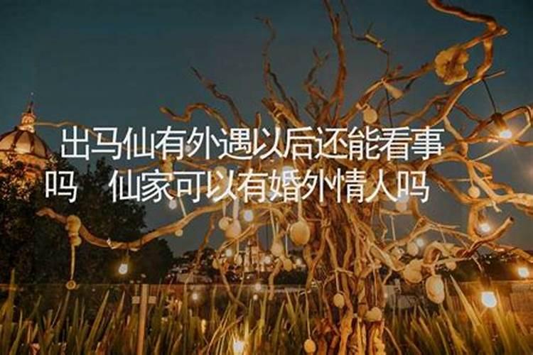 2023清明节忌什么生肖