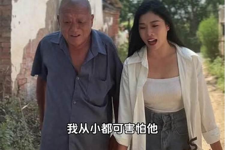 中秋节哪天去娘家走亲戚