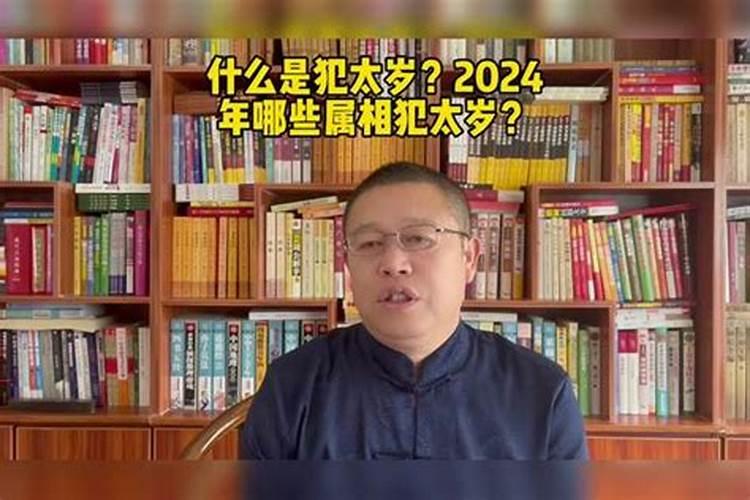 属牛2023年运程十二生肖运程