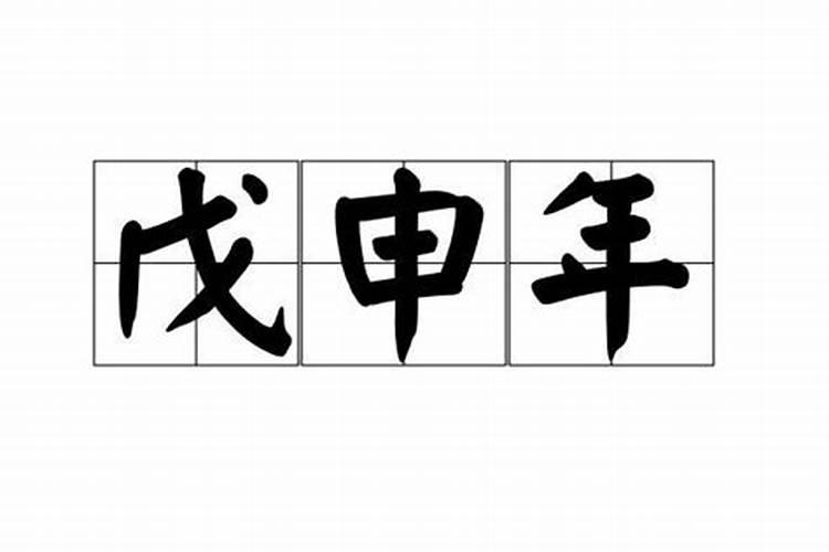 鼠和鸡属相合作合不合