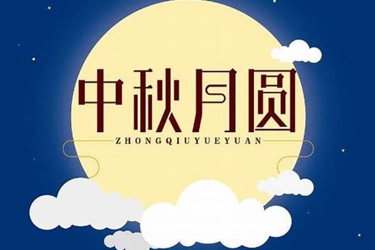 不犯太岁可以化解太岁吗